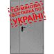 Двери противопожарные металлические глухие ДМП ЕІ30-2-2100х1350 прав., ЕвроСтандарт