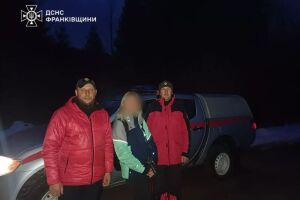 Спасение в горах Ивано-Франковской области: ДСНС напоминает о правилах безопасности