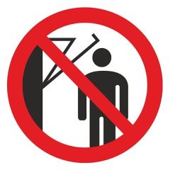 Знак Забороняється підходити до обладнання з маховими рухами d-150 пластик ПВХ фото 1