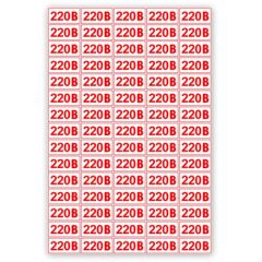 Знак Напряжение 220 вольт 10*20 с-к пленка лист А4 с-к пленка фото 1