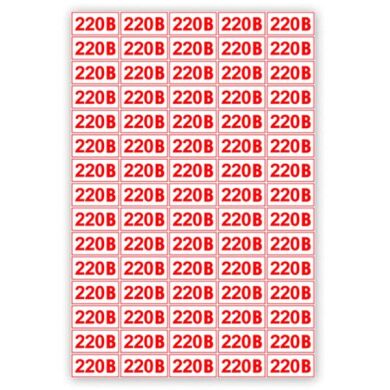 Знак Напруга 220 вольт 10*20 с-к пленка лист А4 с-к плiвка фото 1