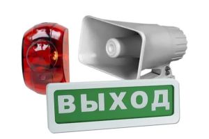 Правила евакуації з житлового приміщення Євросервіс