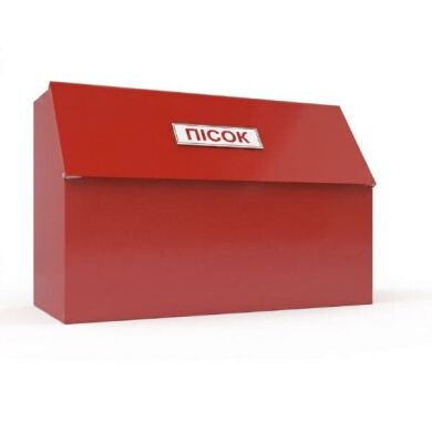 Ящик пожарный для песка 1,00 м3 (1000х1250х800) толщина стенки 2 мм фото 1