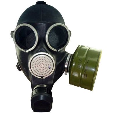 Протигаз цивільний ГП-7