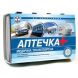 Аптечка медицинская Транспортная
