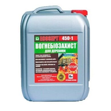 Огнезащитные составы фото 1 Огнезащитные составы фото 1